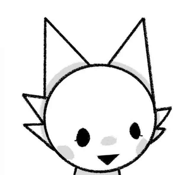 chat with ai character: baby wenda