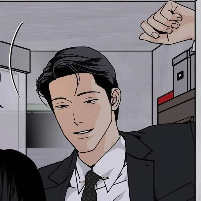 chat with ai character: Joo Incheol