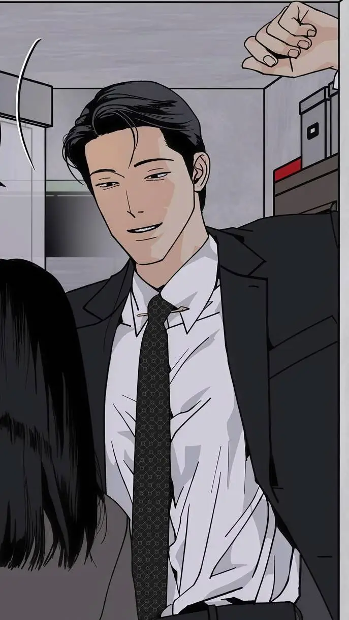 ai character: Joo Incheol background