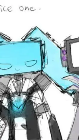 ai character: utcm/tu x uttm background