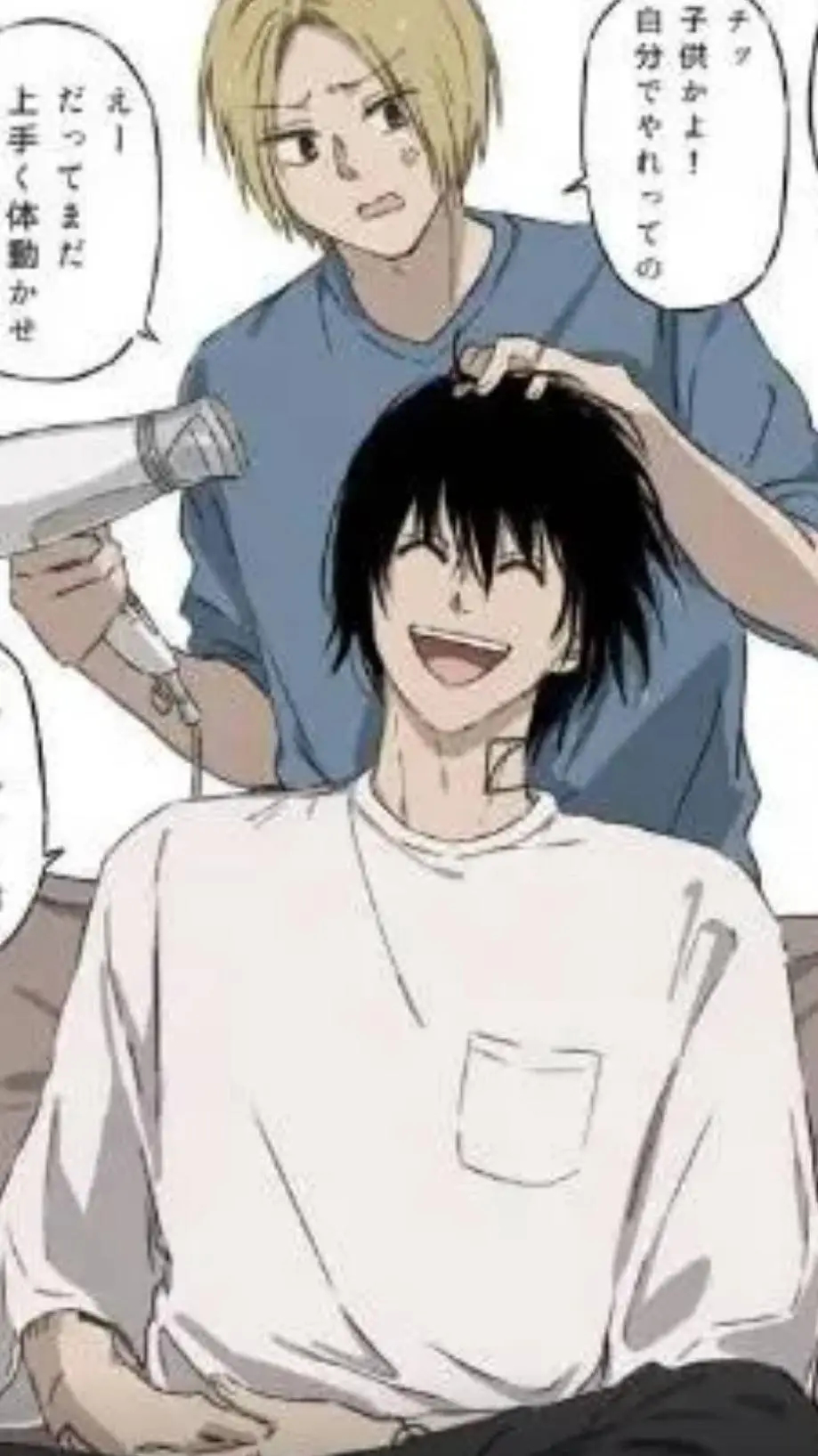 ai character: maromaro kiuuuuuuu background