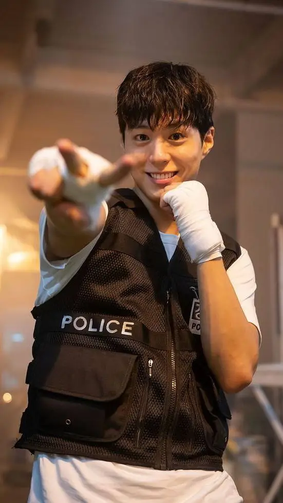 ai character: Parck Bo Gum background