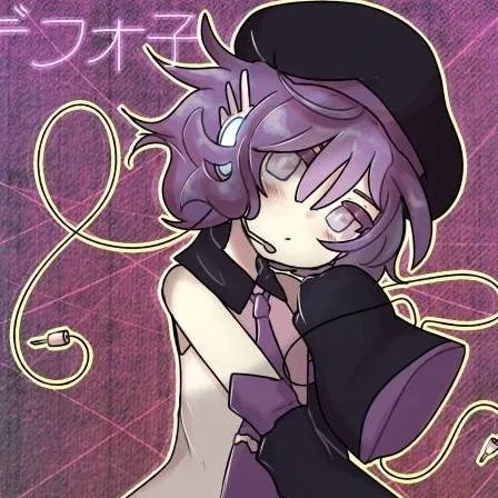 chat with ai character: ࿏💜ෆᑌTᗩᰔ💜࿏