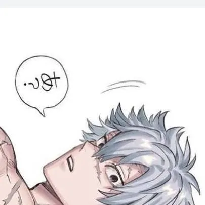 chat with ai character: Kny babies! 