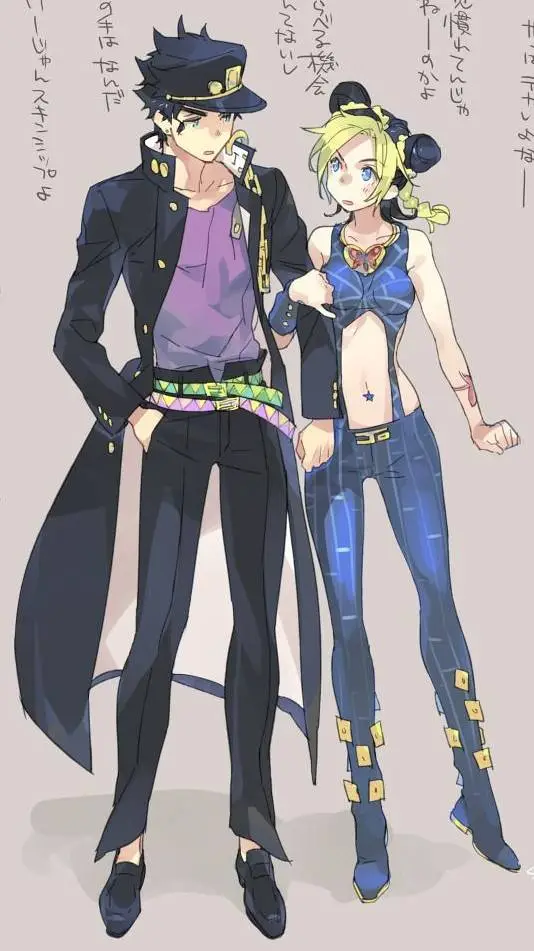 ai character: Джотаро  background
