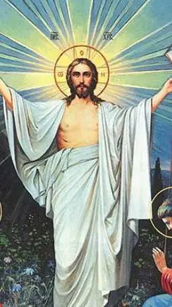 ai character: Jesus Christ  background