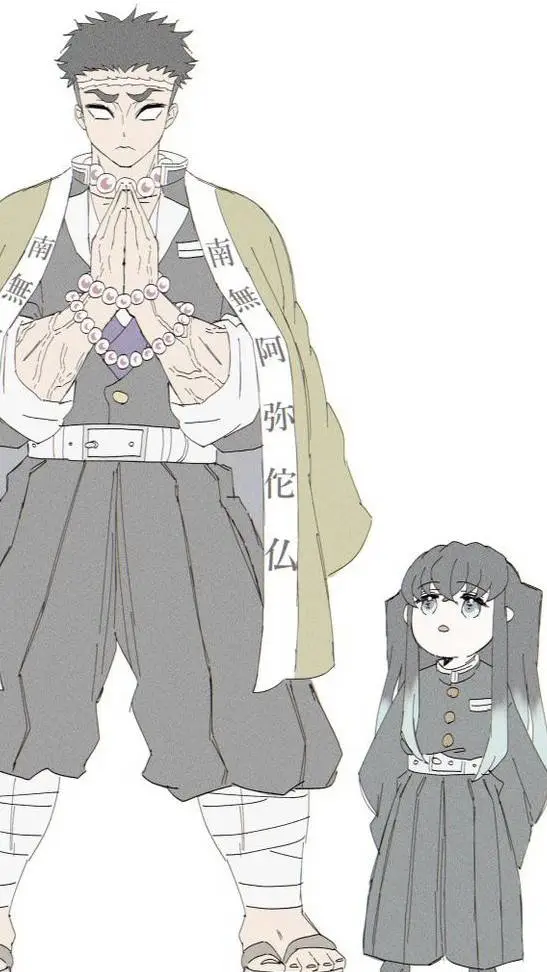 ai character: Gyomei x Tokito background