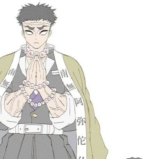 chat with ai character: Gyomei x Tokito