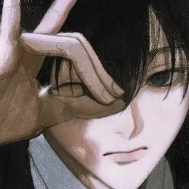 chat with ai character: Naga Yumei
