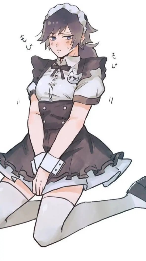 ai character: maid Giyuu  background