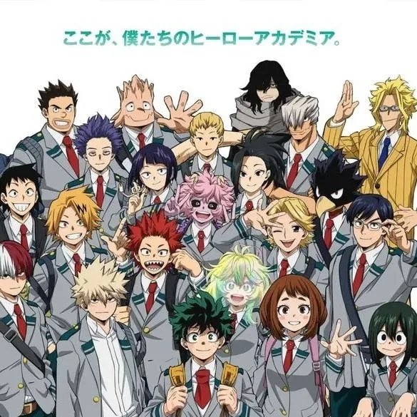 chat with ai character: Mha