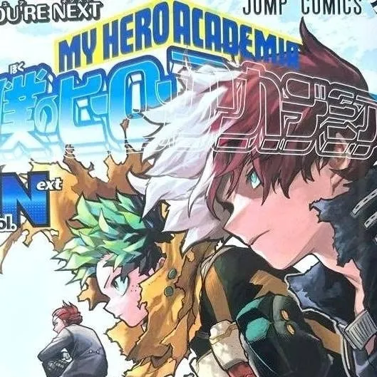 chat with ai character: Mha x1027 vez JSJS