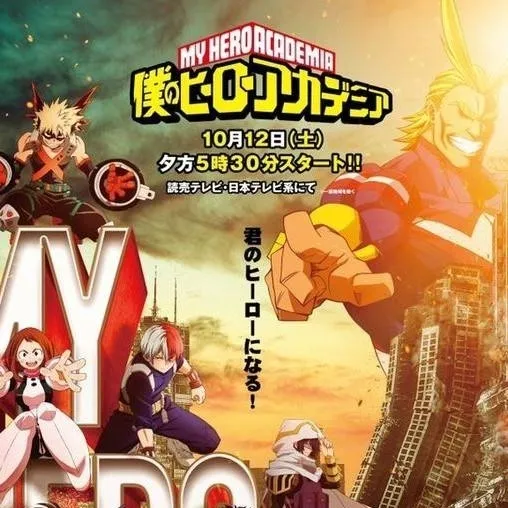 chat with ai character: My hero academia