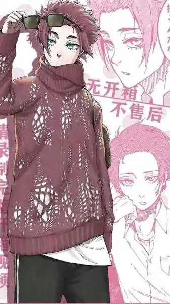 ai character: Sae Itoshi  background