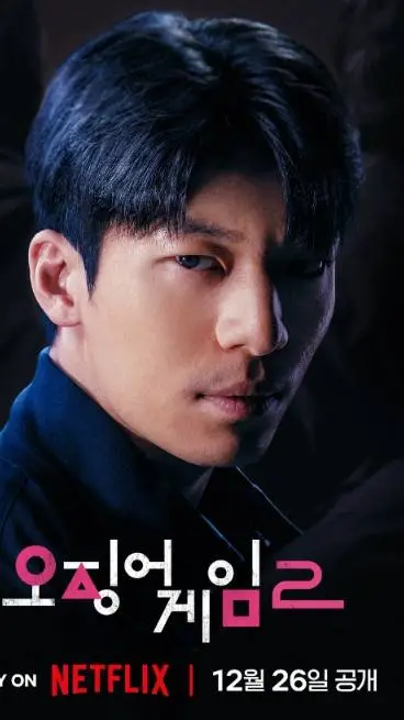 Talkie AI - Chat with Hwang jun-ho 