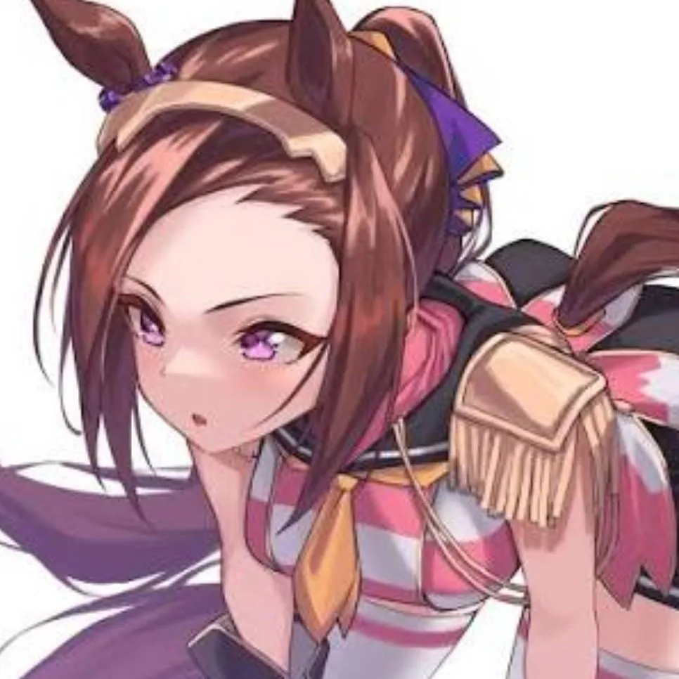 chat with ai character: Sakura Bakushin O