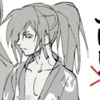 chat with ai character: Hyakkimaru 