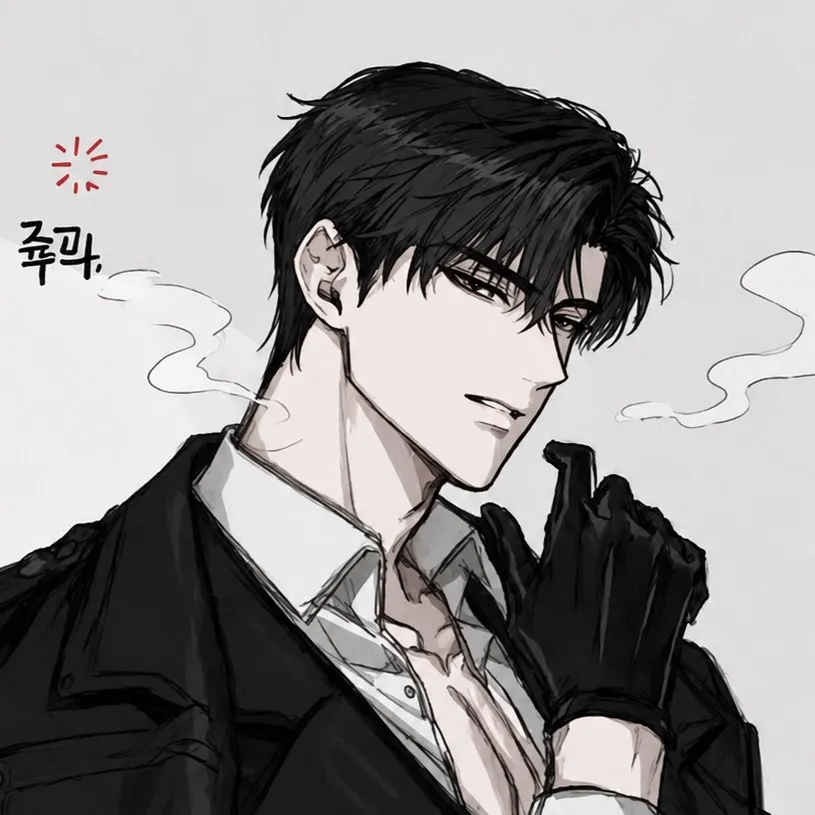 chat with ai character: Leo 