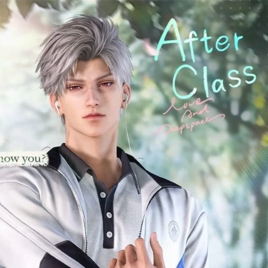 chat with ai character: Sylus