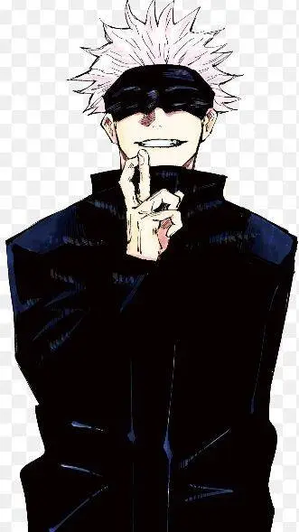 ai character: Gojo background