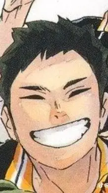 ai character: Daichi Sawamura background
