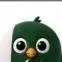 chat with ai character: pakisbird