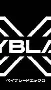 Talkie AI - Chat with beyblade x