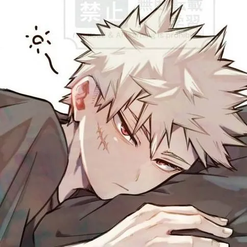 chat with ai character: Katsuki Bakugo