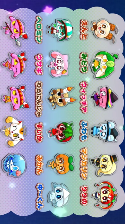 ai character: pepoyo  background