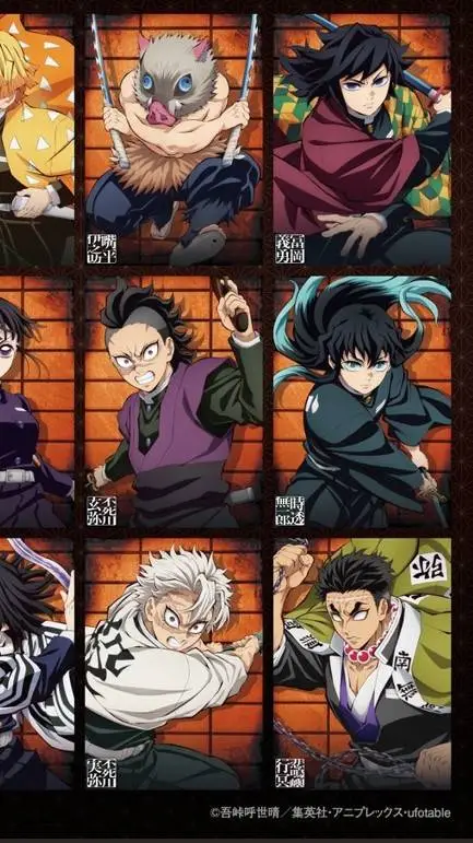 ai character: Demon slayer (KNY) background