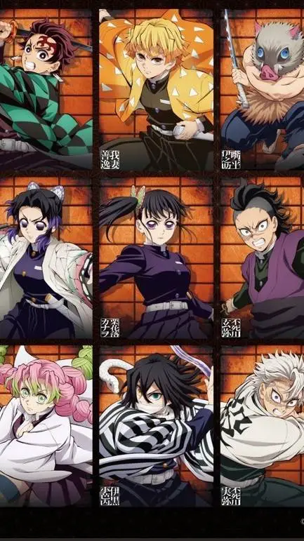 ai character: DEMON SLAYER KNY background