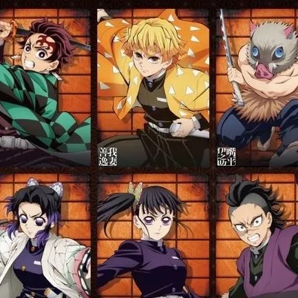 chat with ai character: DEMON SLAYER KNY