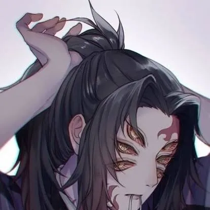 chat with ai character: Kokushibo 