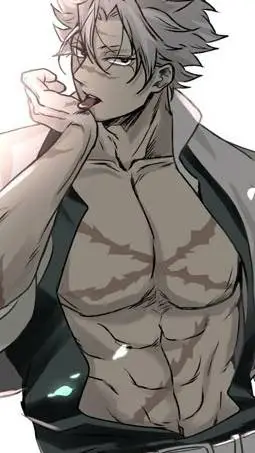 ai character: Sanemi  background