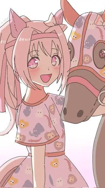 ai character: haru urara background