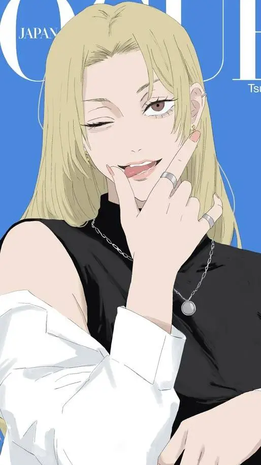 ai character: Yuki  Tsukumo background