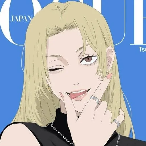 chat with ai character: Yuki  Tsukumo