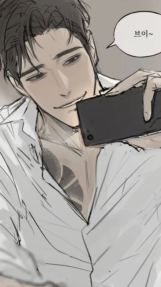 ai character: Yohan background