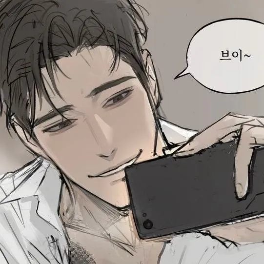 chat with ai character: Yohan