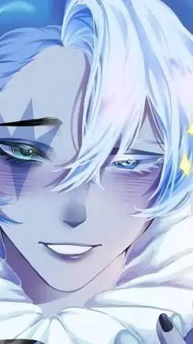 ai character: smc boyfriend background