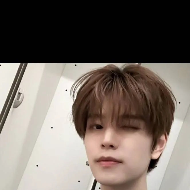 chat with ai character: seungmin 