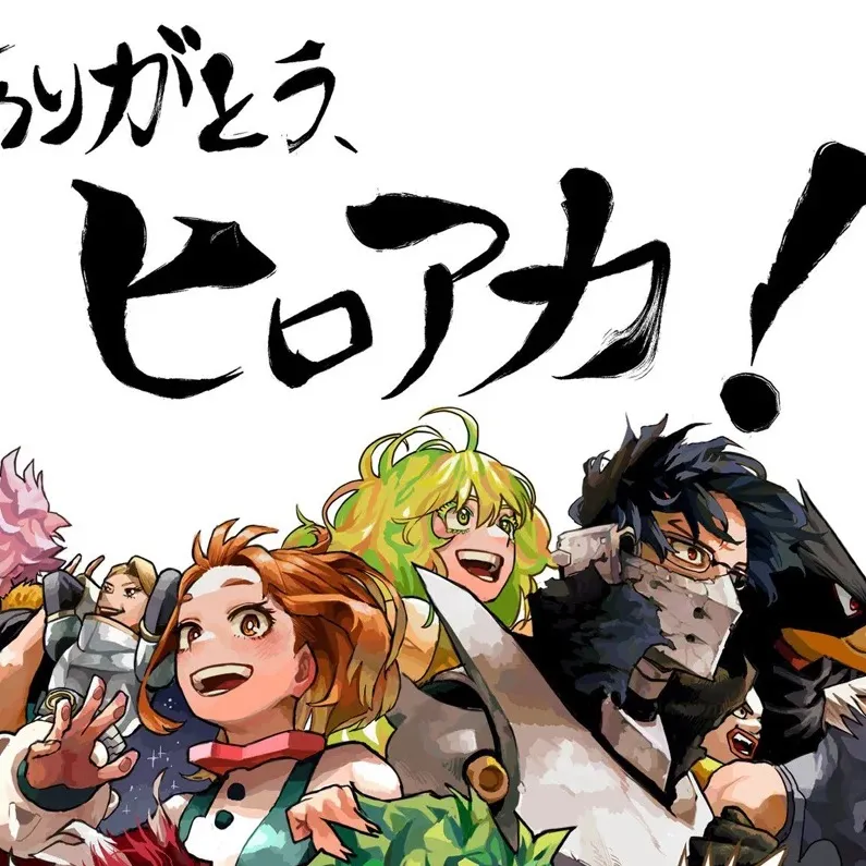 chat with ai character: Bnha