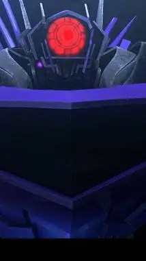 ai character: Shockwave  background