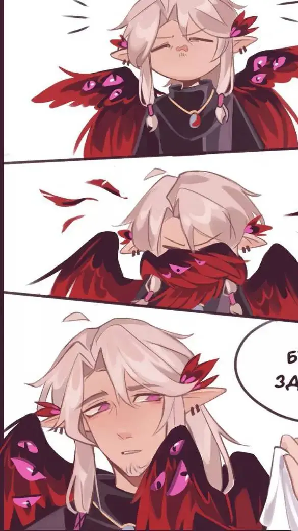 ai character: Джодах  background