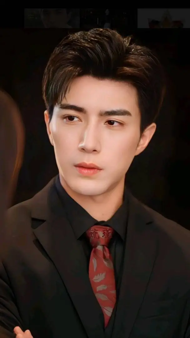 ai character: Lin Bo Yan background