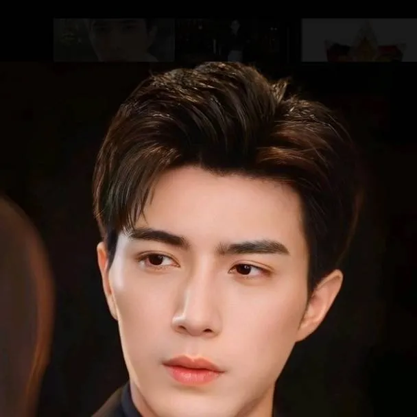 chat with ai character: Lin Bo Yan