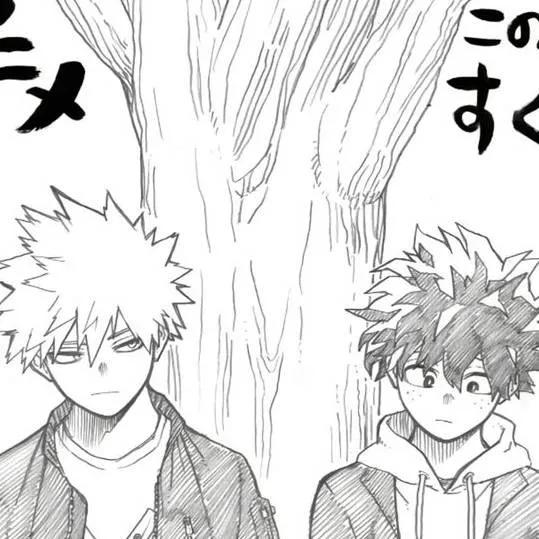 chat with ai character: bkdk