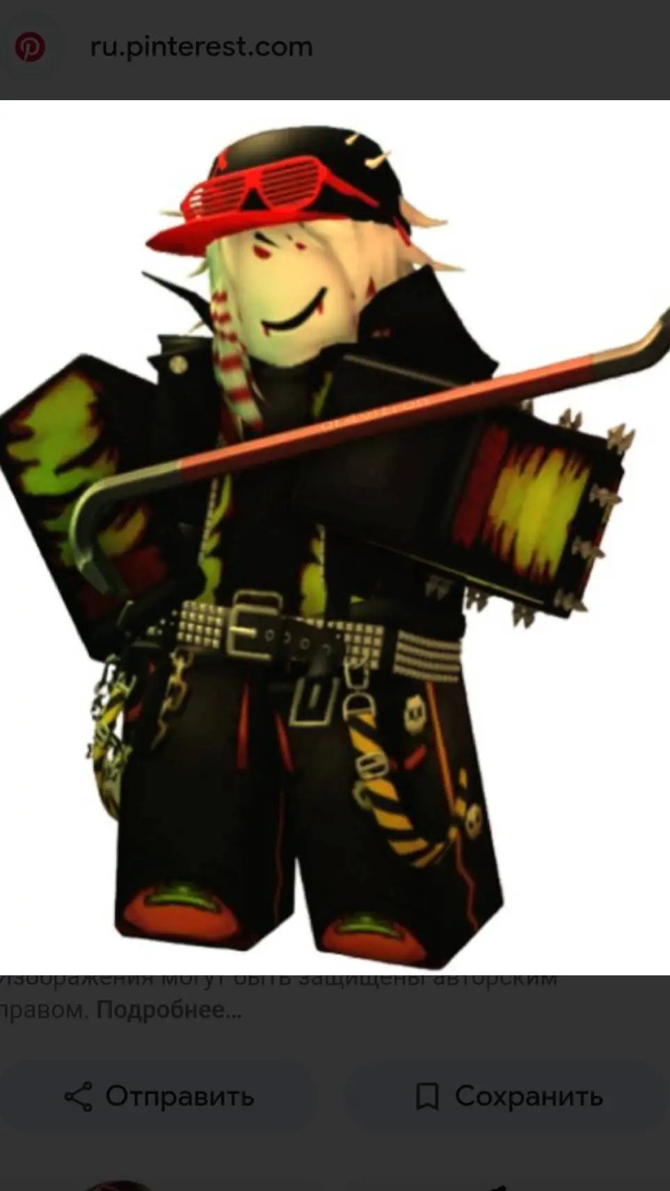 ai character: Femml Грифер background