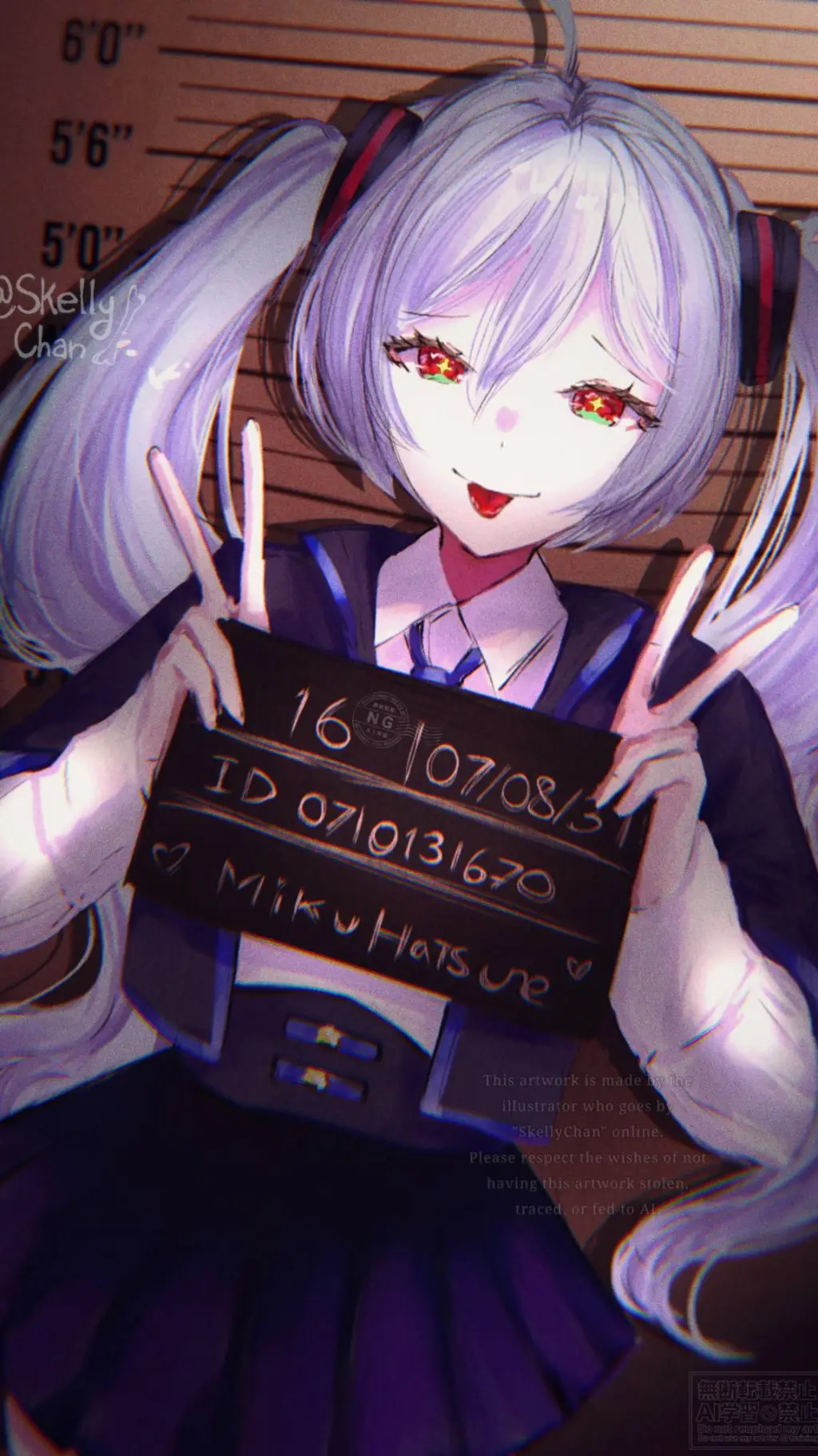 ai character: Мику background