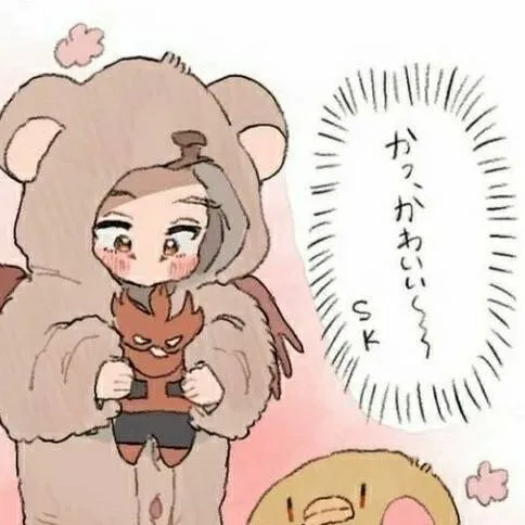 chat with ai character: bébé Keigo